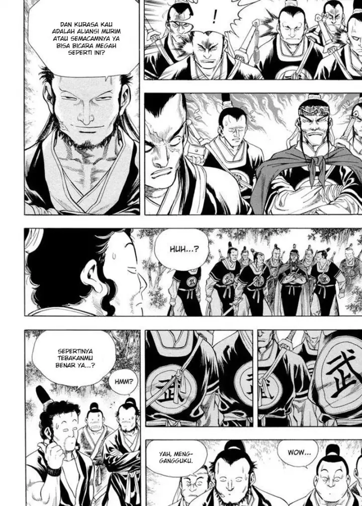 image-komik-yongbi-the-invincible-chapter-140-17/31