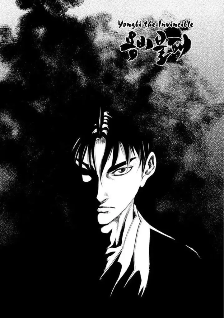 image-komik-yongbi-the-invincible-chapter-141-1/23