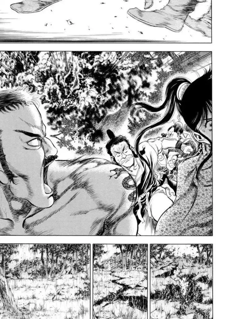 image-komik-yongbi-the-invincible-chapter-141-17/23