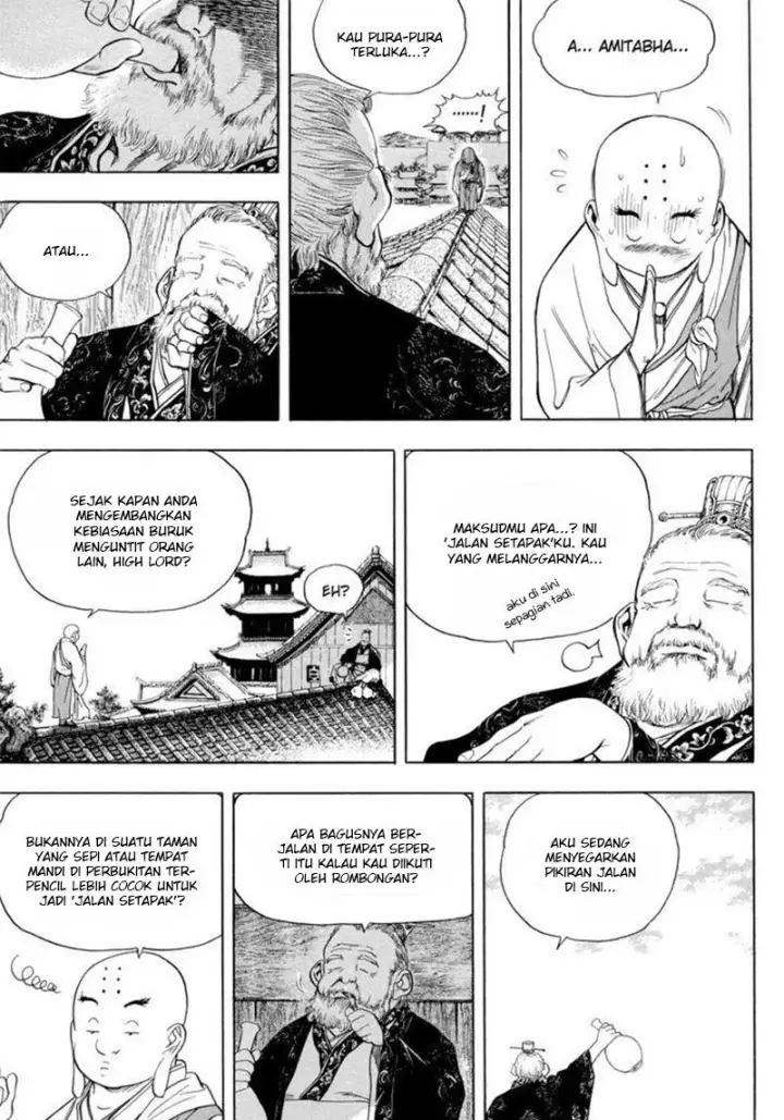 image-komik-yongbi-the-invincible-chapter-142-6/25