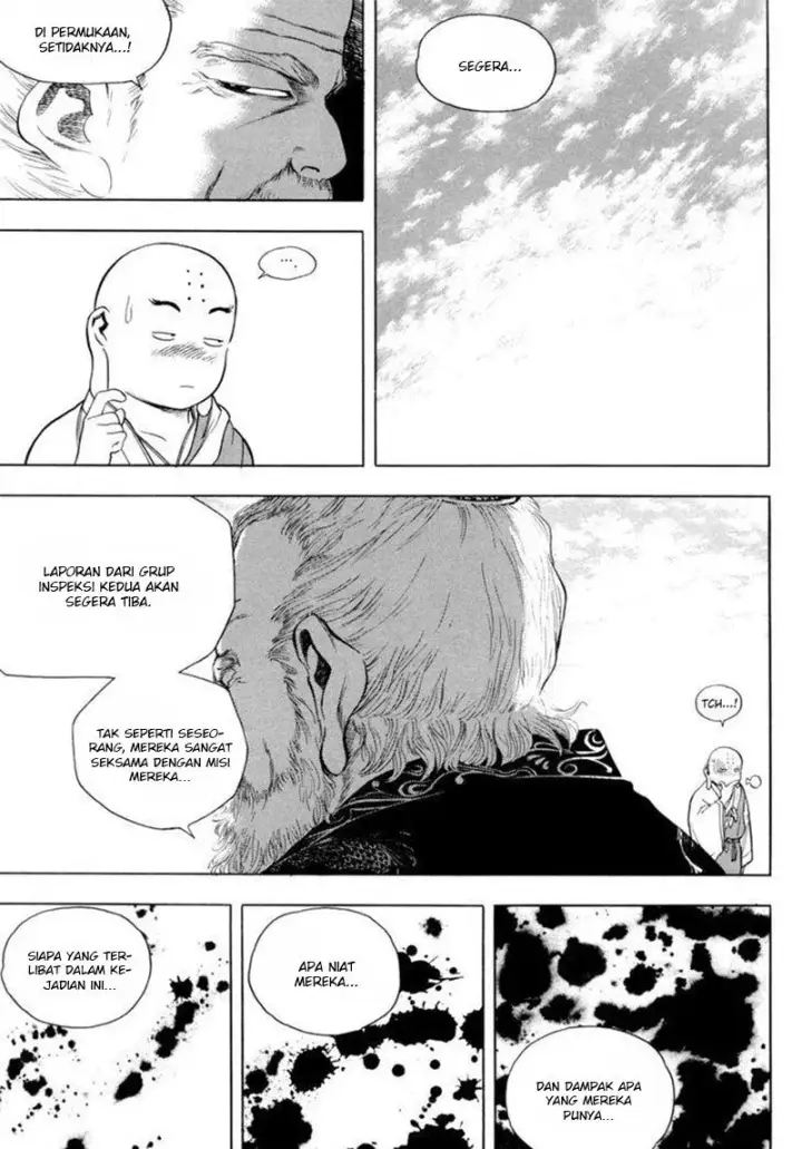 image-komik-yongbi-the-invincible-chapter-142-12/25