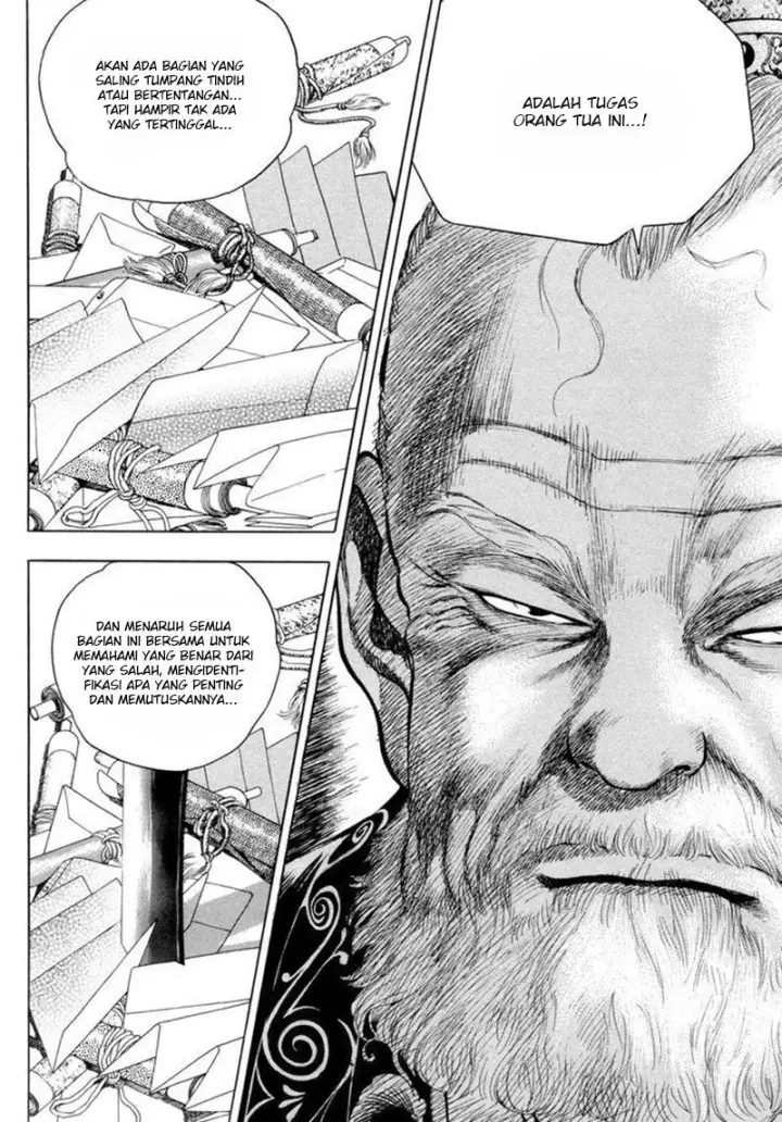 image-komik-yongbi-the-invincible-chapter-142-13/25