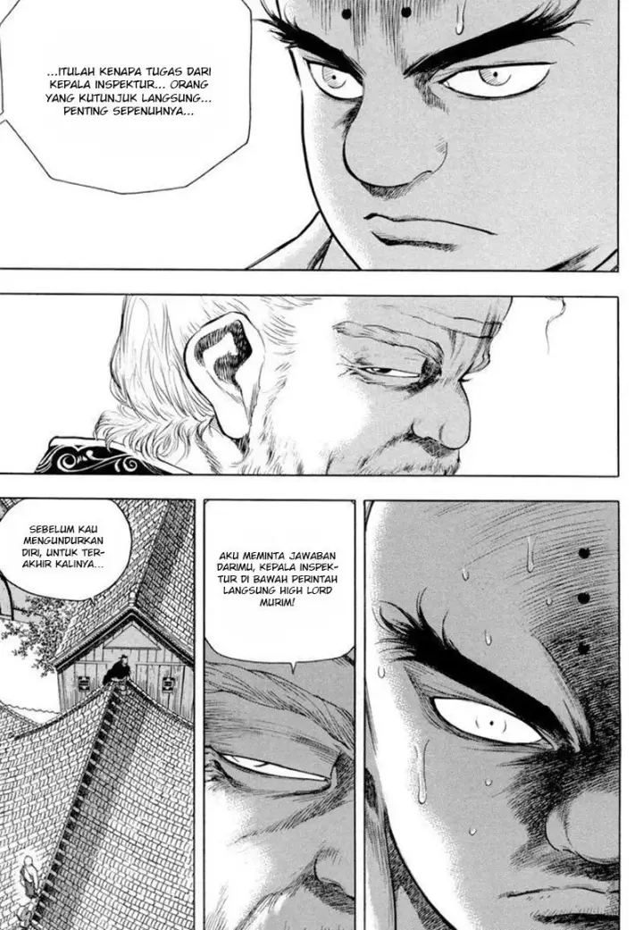 image-komik-yongbi-the-invincible-chapter-142-14/25