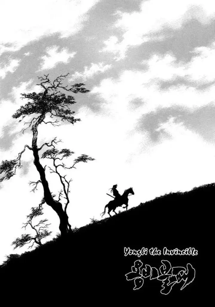 image-komik-yongbi-the-invincible-chapter-143-1/25