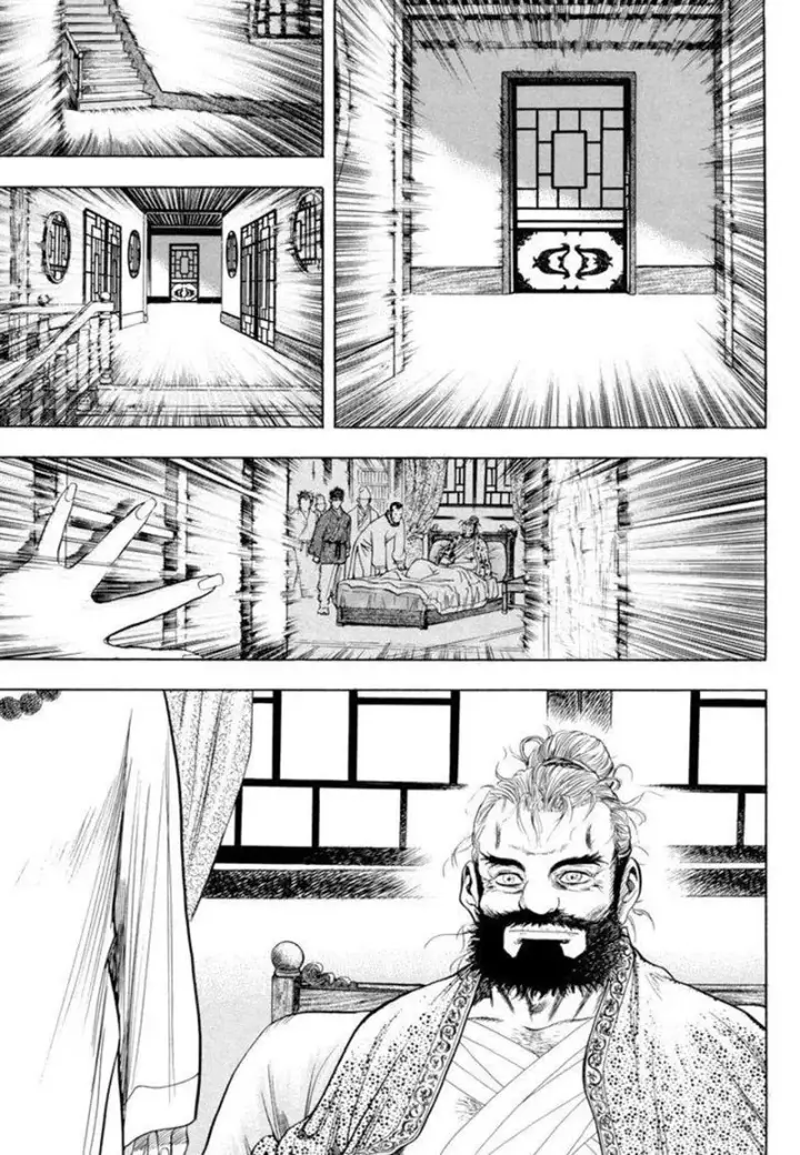 image-komik-yongbi-the-invincible-chapter-143-18/25
