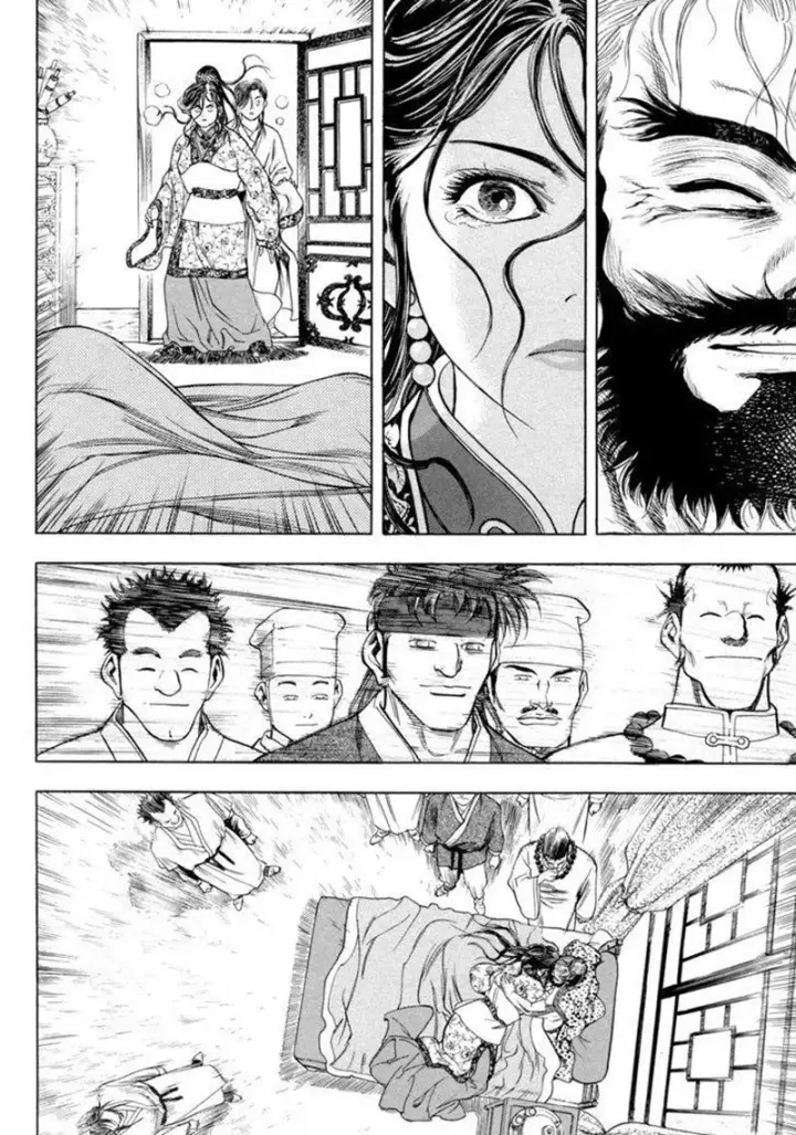 image-komik-yongbi-the-invincible-chapter-143-19/25