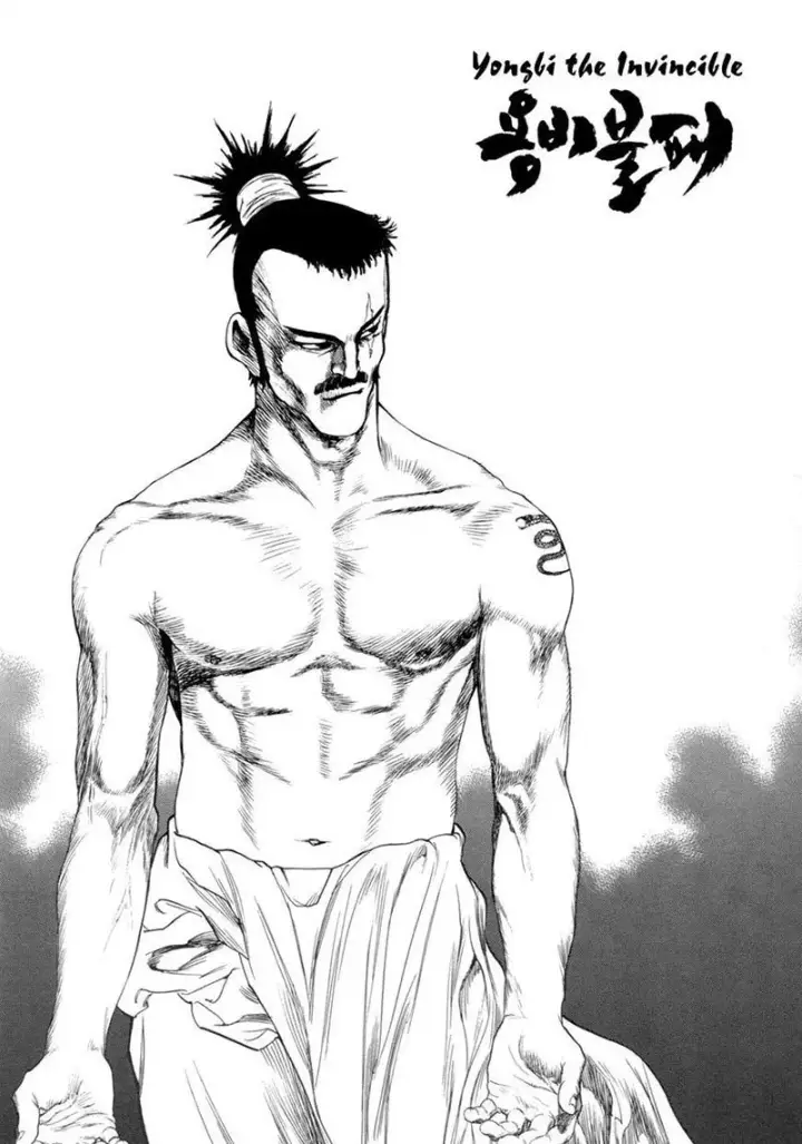 image-komik-yongbi-the-invincible-chapter-144-0/13