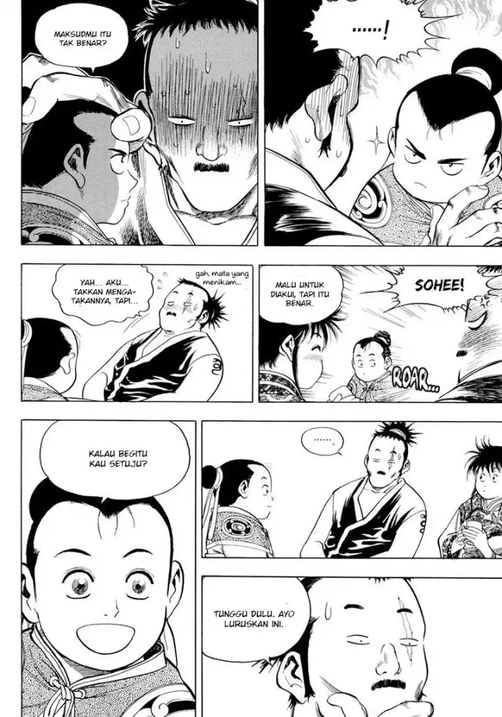 image-komik-yongbi-the-invincible-chapter-144-11/13