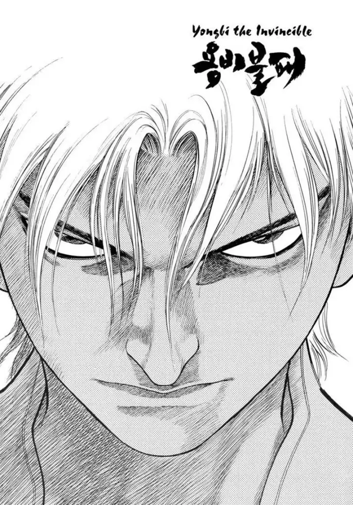 image-komik-yongbi-the-invincible-chapter-145-1/25