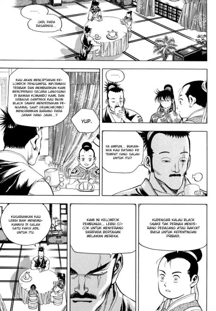image-komik-yongbi-the-invincible-chapter-145-2/25