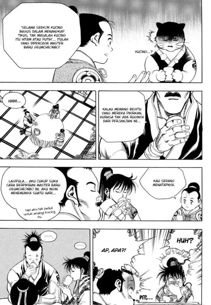 image-komik-yongbi-the-invincible-chapter-145-4/25