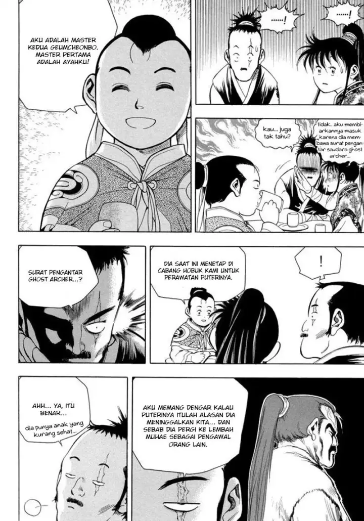 image-komik-yongbi-the-invincible-chapter-145-5/25