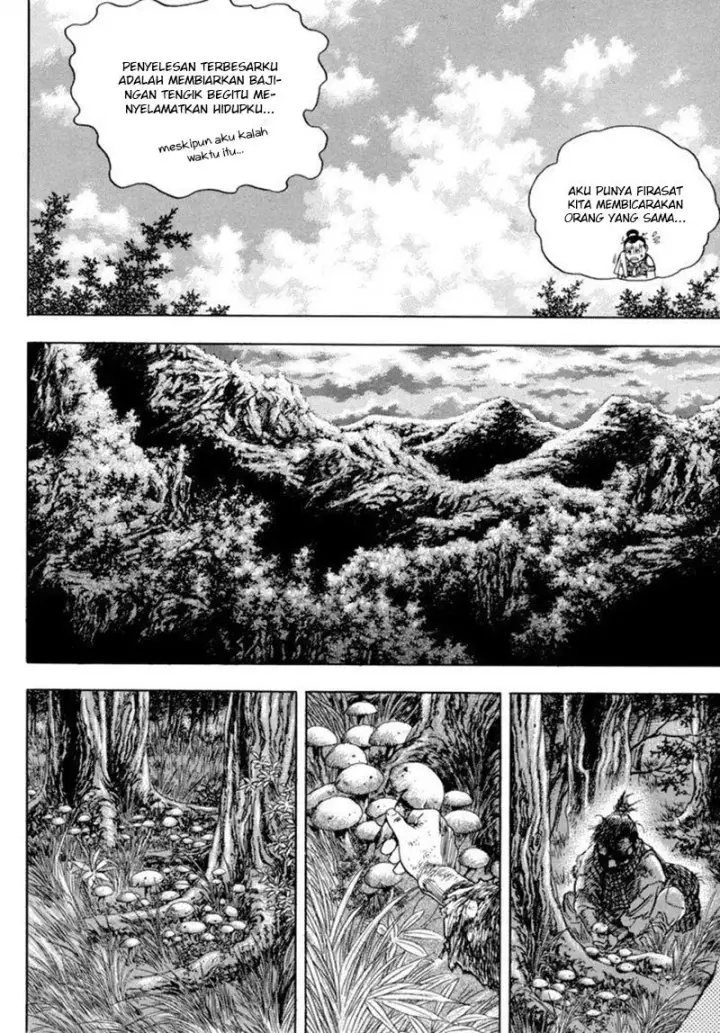 image-komik-yongbi-the-invincible-chapter-145-13/25