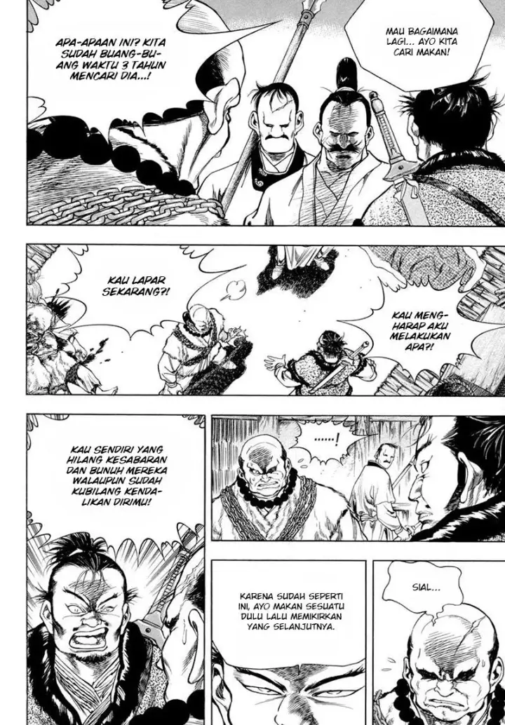 image-komik-yongbi-the-invincible-chapter-146-3/27