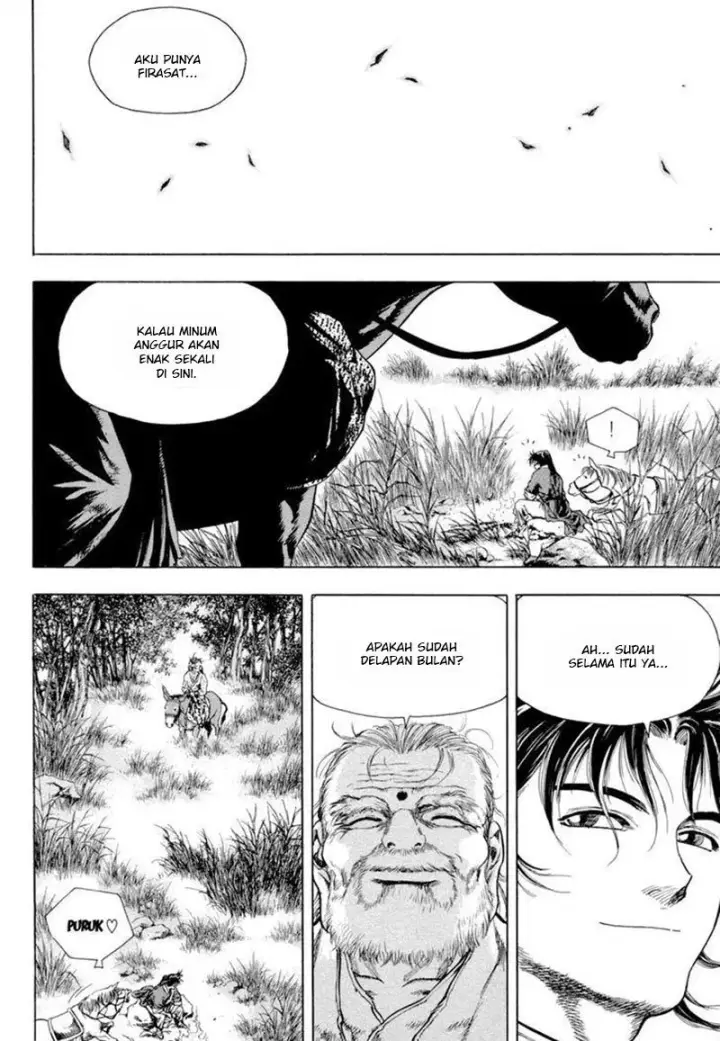image-komik-yongbi-the-invincible-chapter-147-25/30