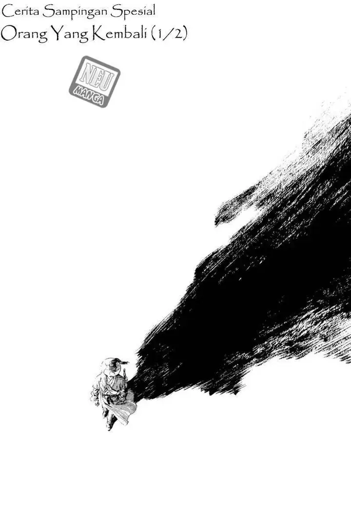 image-komik-yongbi-the-invincible-chapter-148-1/32