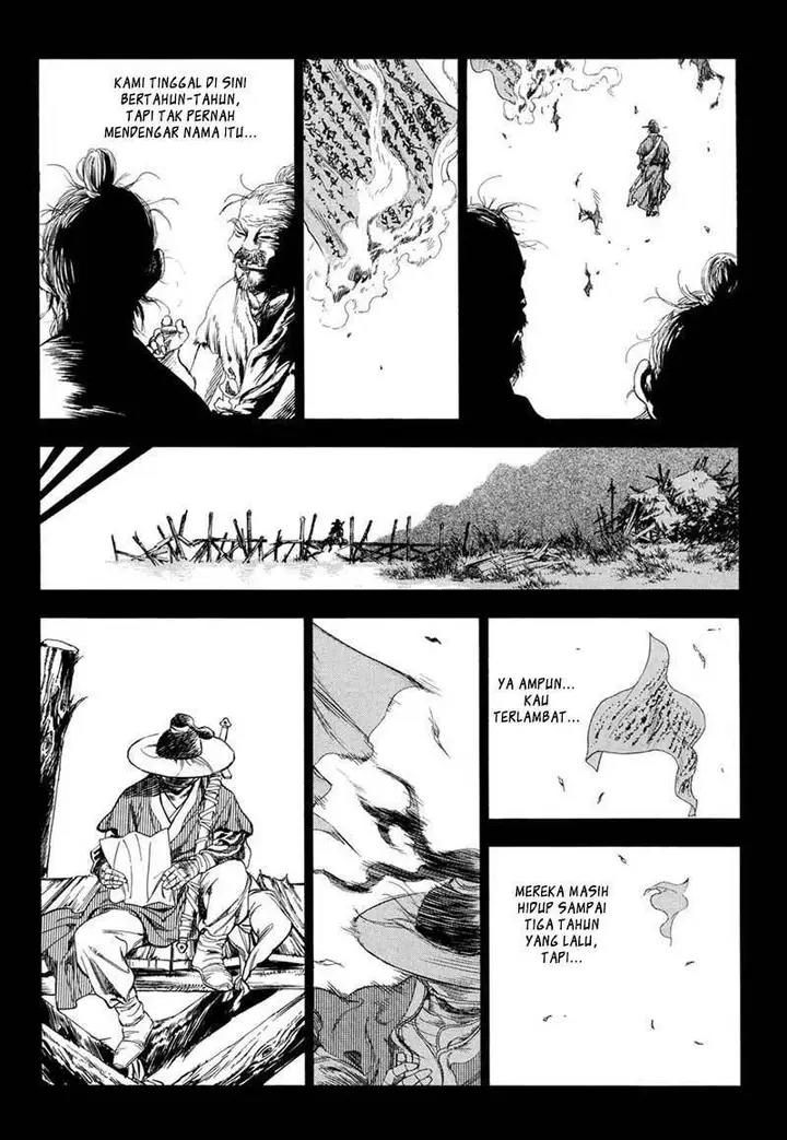 image-komik-yongbi-the-invincible-chapter-148-24/32