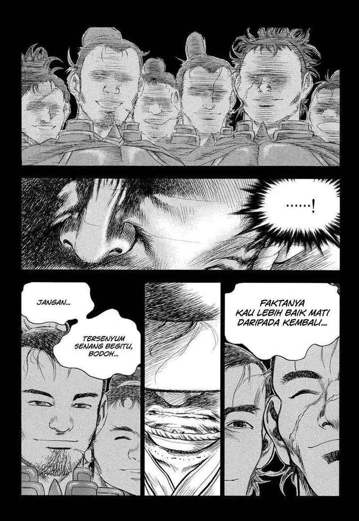 image-komik-yongbi-the-invincible-chapter-148-27/32