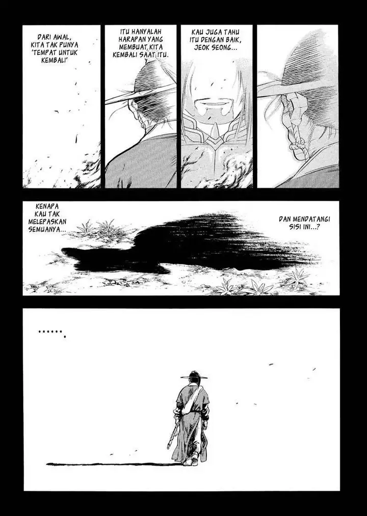 image-komik-yongbi-the-invincible-chapter-149-16/34