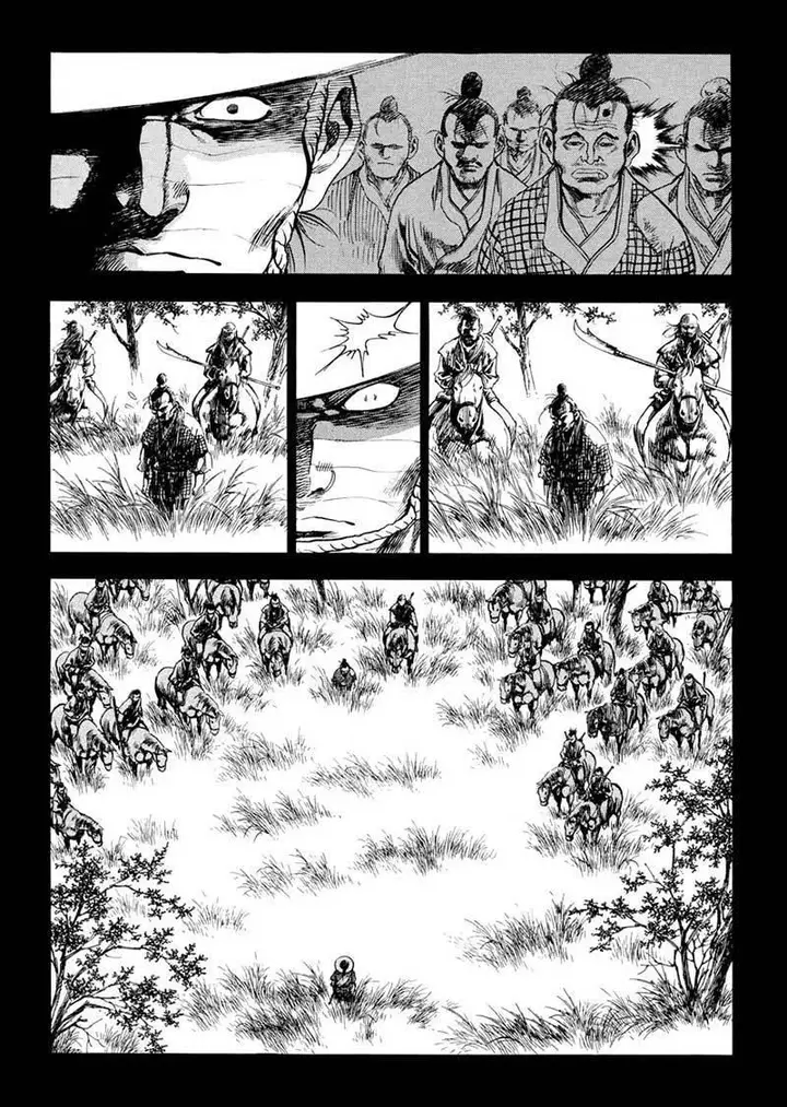 image-komik-yongbi-the-invincible-chapter-149-18/34