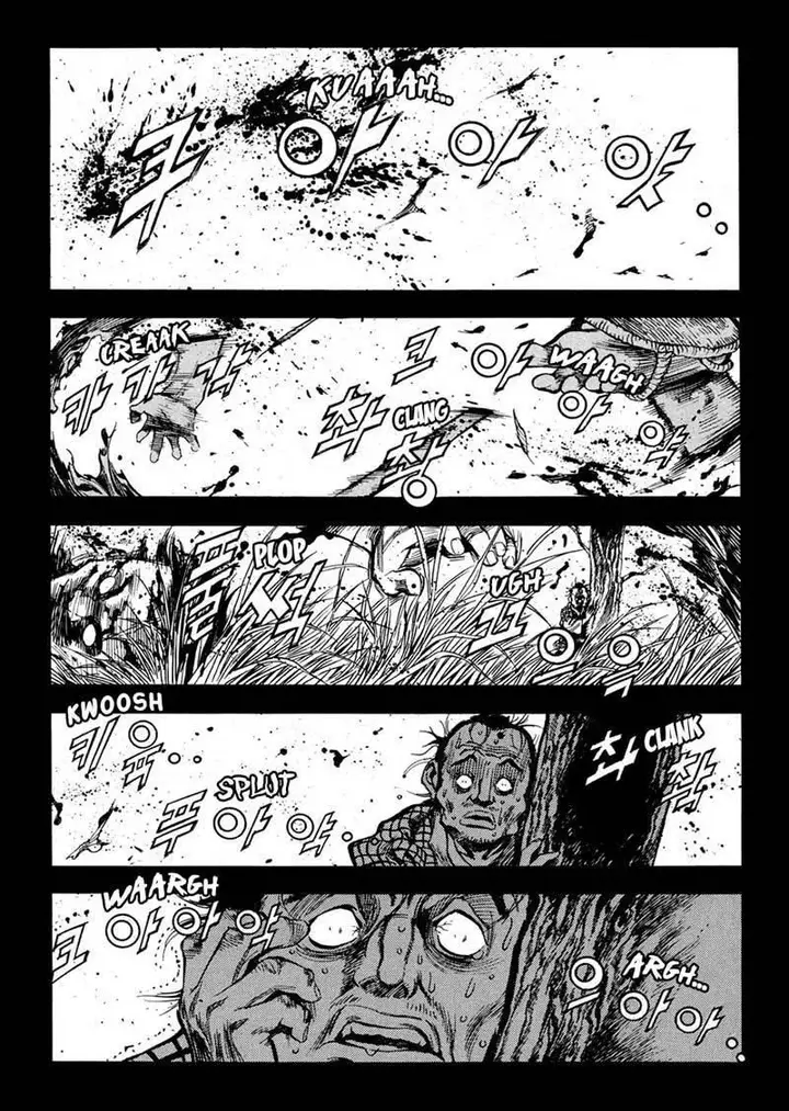 image-komik-yongbi-the-invincible-chapter-149-23/34