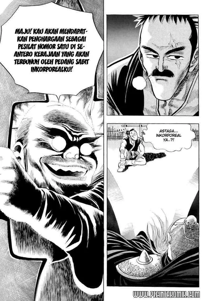 image-komik-yongbi-the-invincible-chapter-15-6/21