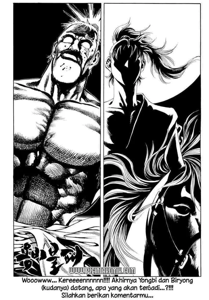 image-komik-yongbi-the-invincible-chapter-15-20/21