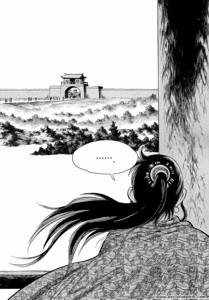 image-komik-yongbi-the-invincible-chapter-16-20/41