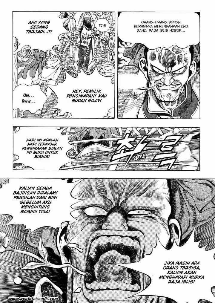 image-komik-yongbi-the-invincible-chapter-16-26/41