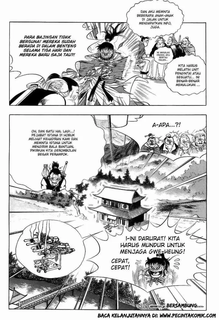 image-komik-yongbi-the-invincible-chapter-16-39/41