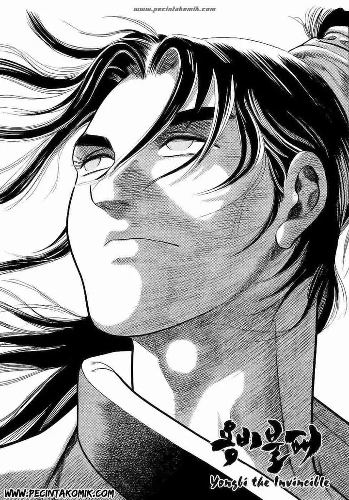 image-komik-yongbi-the-invincible-chapter-16-40/41