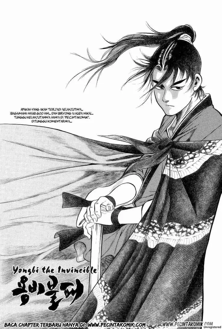 image-komik-yongbi-the-invincible-chapter-18-20/21