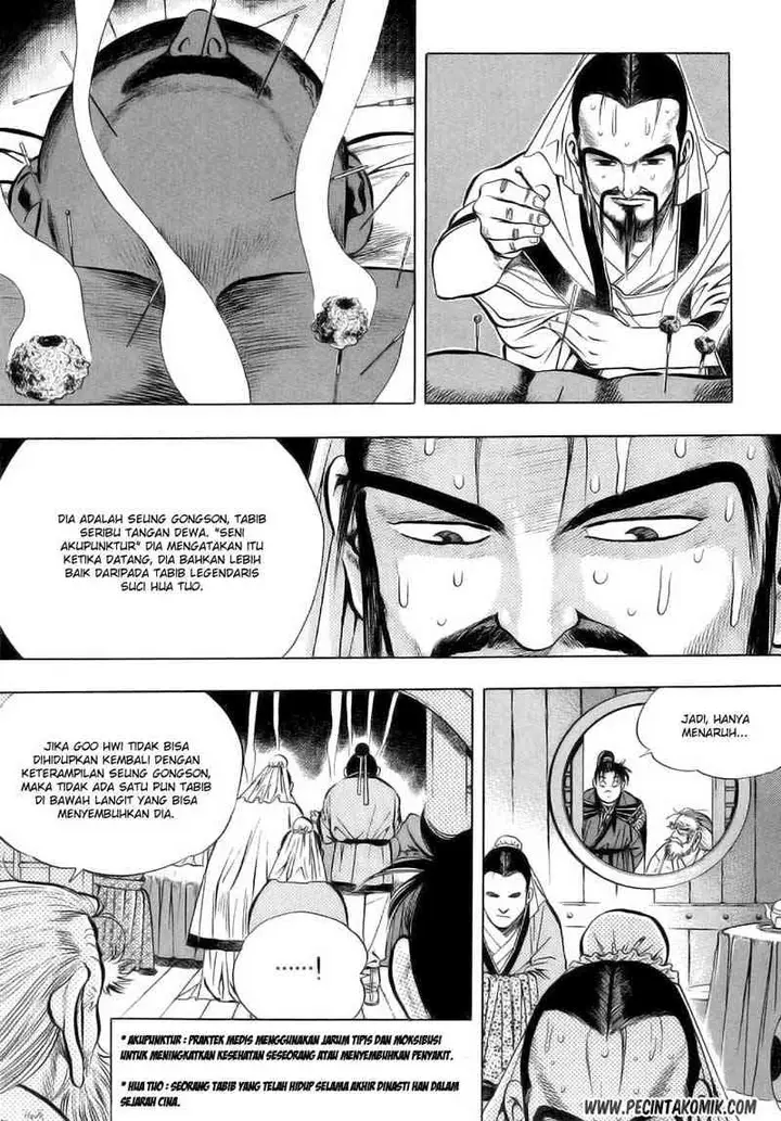 image-komik-yongbi-the-invincible-chapter-19-2/20