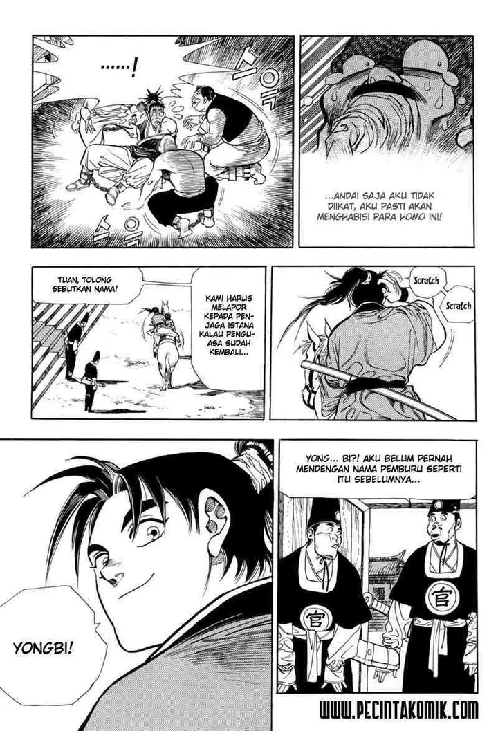 image-komik-yongbi-the-invincible-chapter-2-19/22