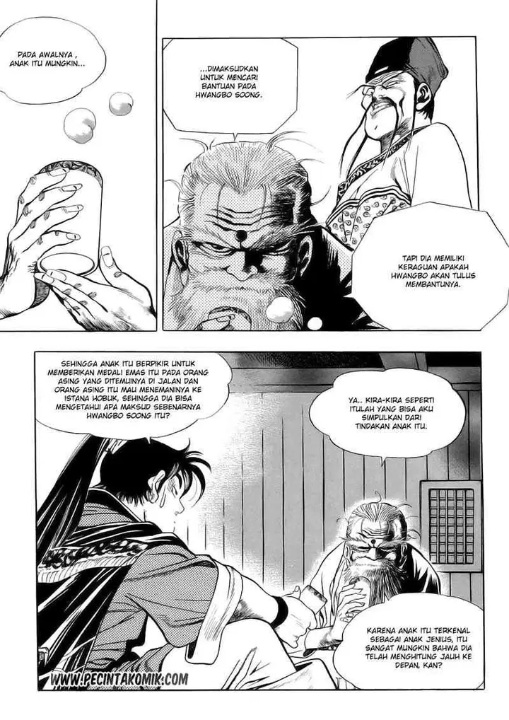 image-komik-yongbi-the-invincible-chapter-21-1/41