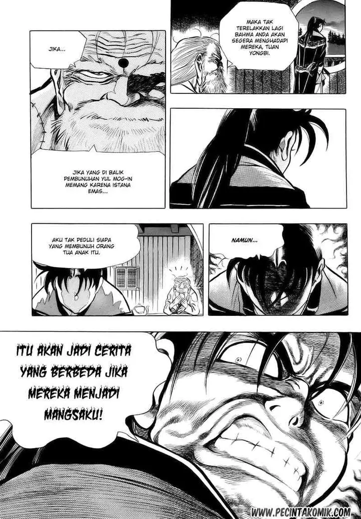 image-komik-yongbi-the-invincible-chapter-21-3/41