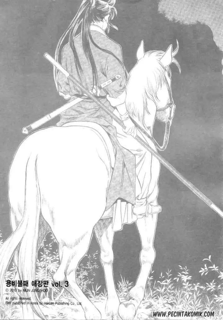 image-komik-yongbi-the-invincible-chapter-22-3/25