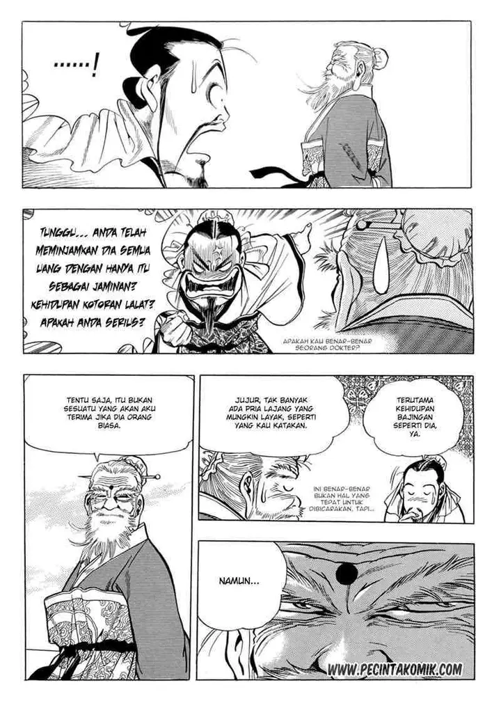 image-komik-yongbi-the-invincible-chapter-22-21/25