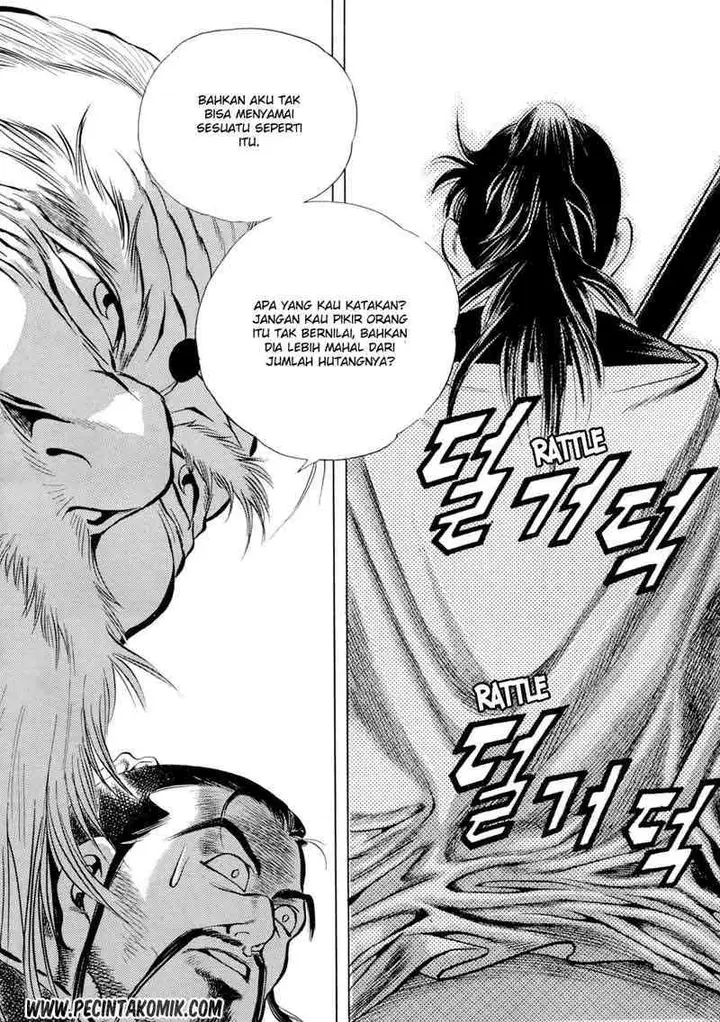 image-komik-yongbi-the-invincible-chapter-22-23/25