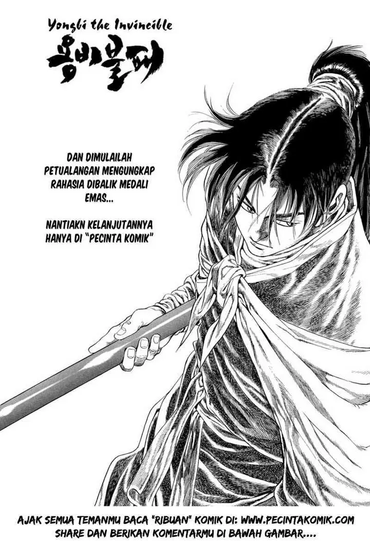 image-komik-yongbi-the-invincible-chapter-22-24/25