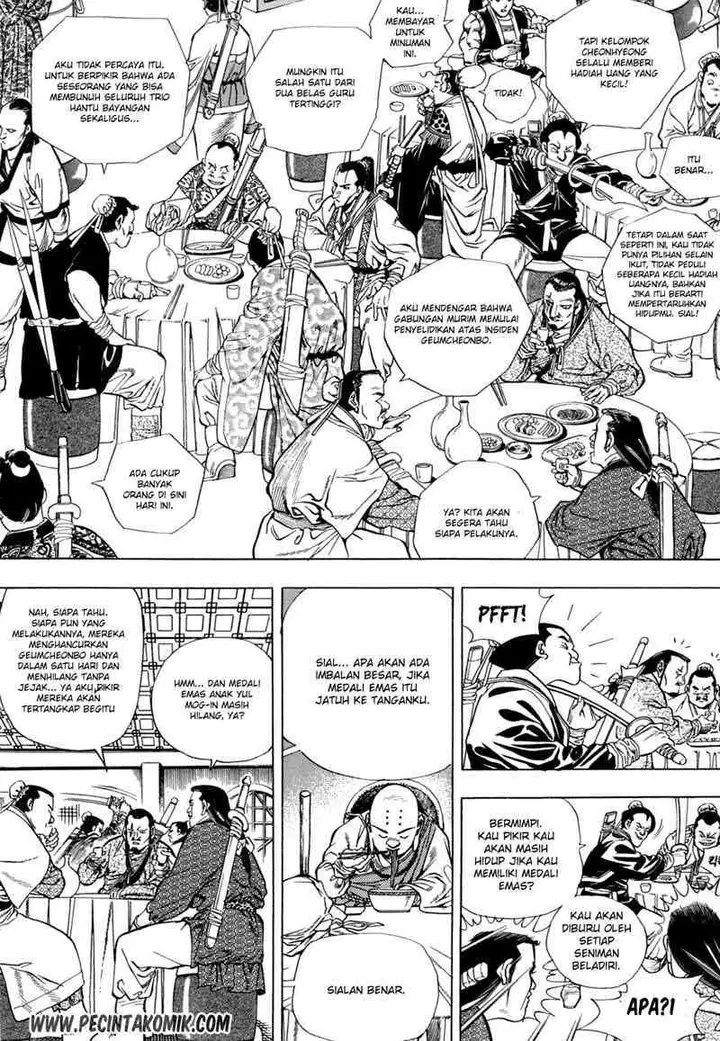 image-komik-yongbi-the-invincible-chapter-23-16/21