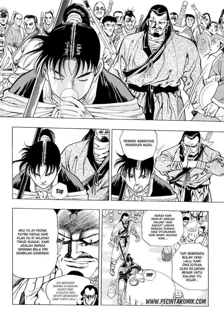 image-komik-yongbi-the-invincible-chapter-24-5/21