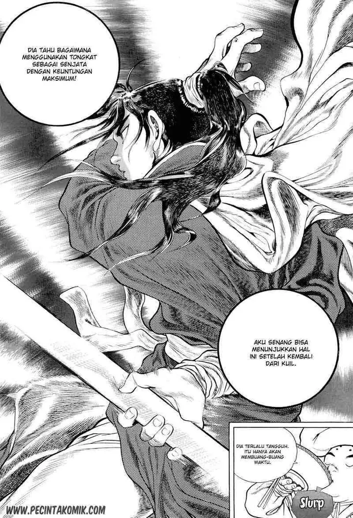 image-komik-yongbi-the-invincible-chapter-25-17/20