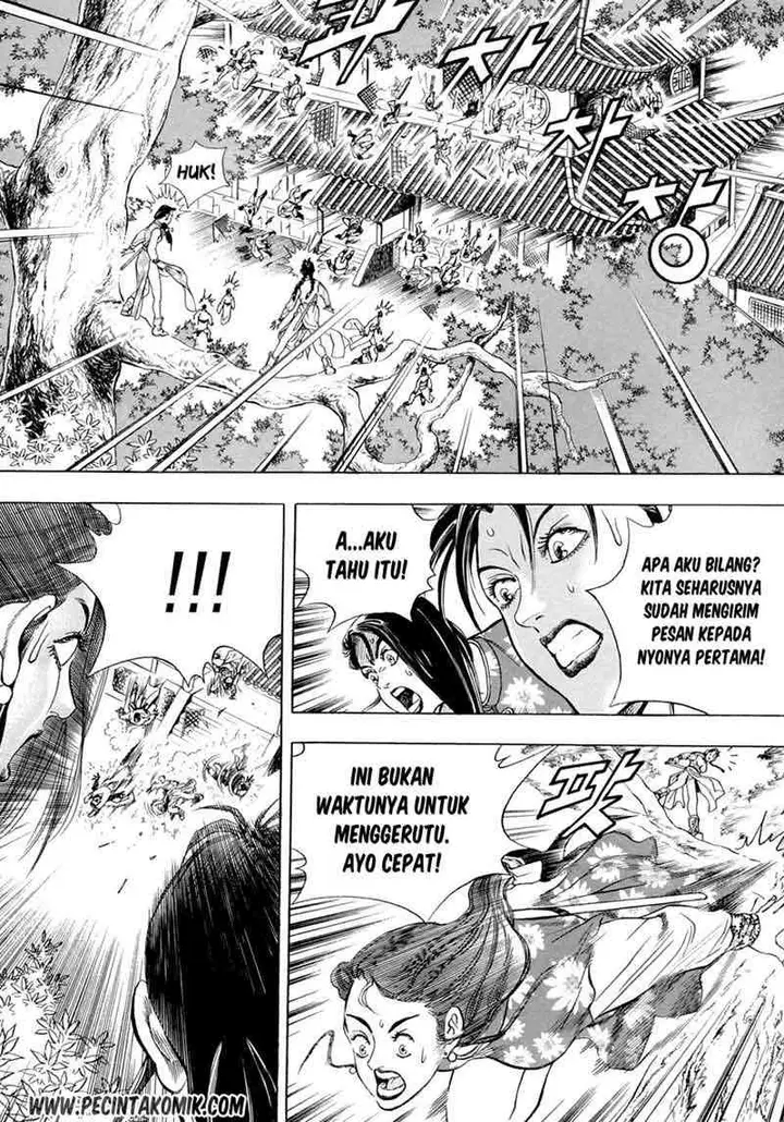 image-komik-yongbi-the-invincible-chapter-26-1/20