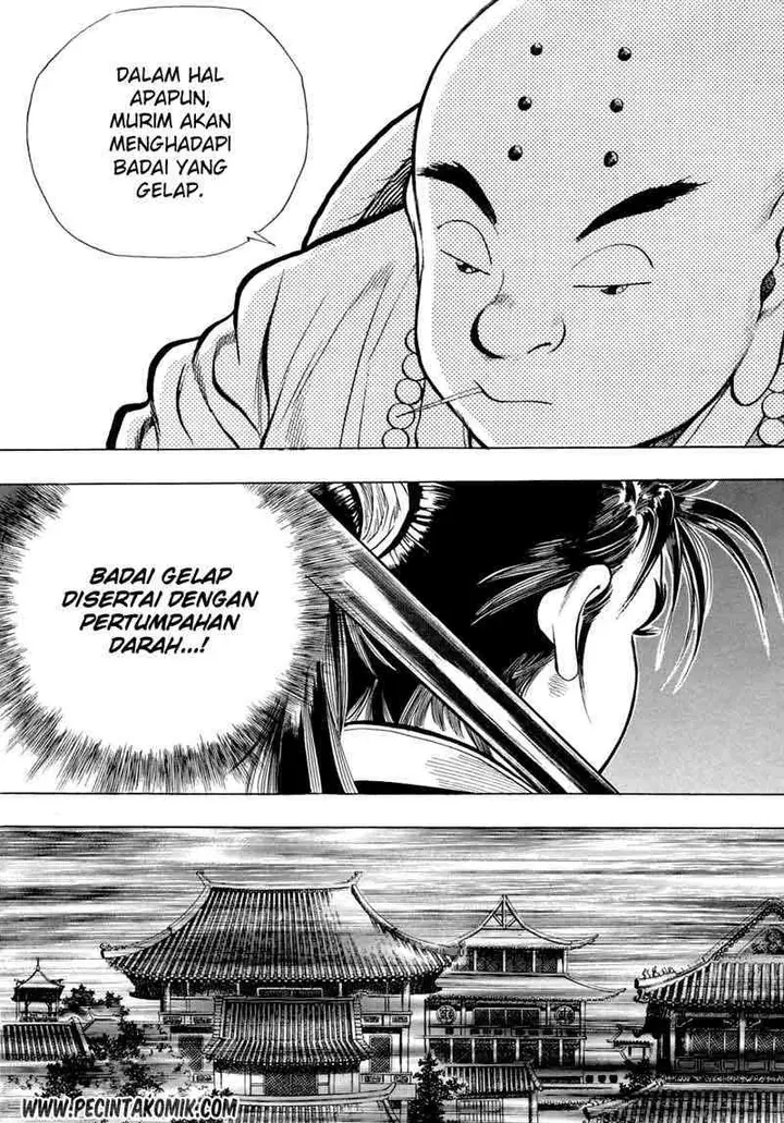 image-komik-yongbi-the-invincible-chapter-26-15/20