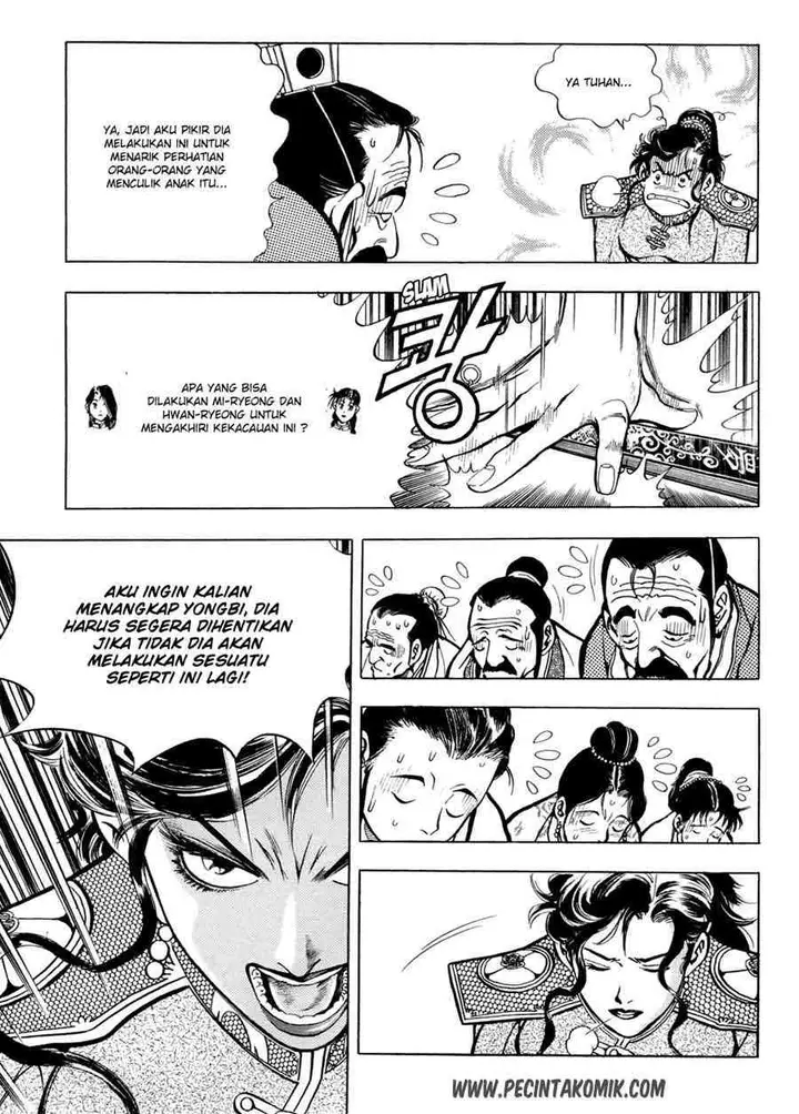 image-komik-yongbi-the-invincible-chapter-27-3/21