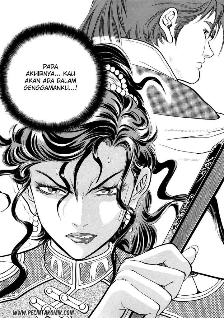 image-komik-yongbi-the-invincible-chapter-27-7/21