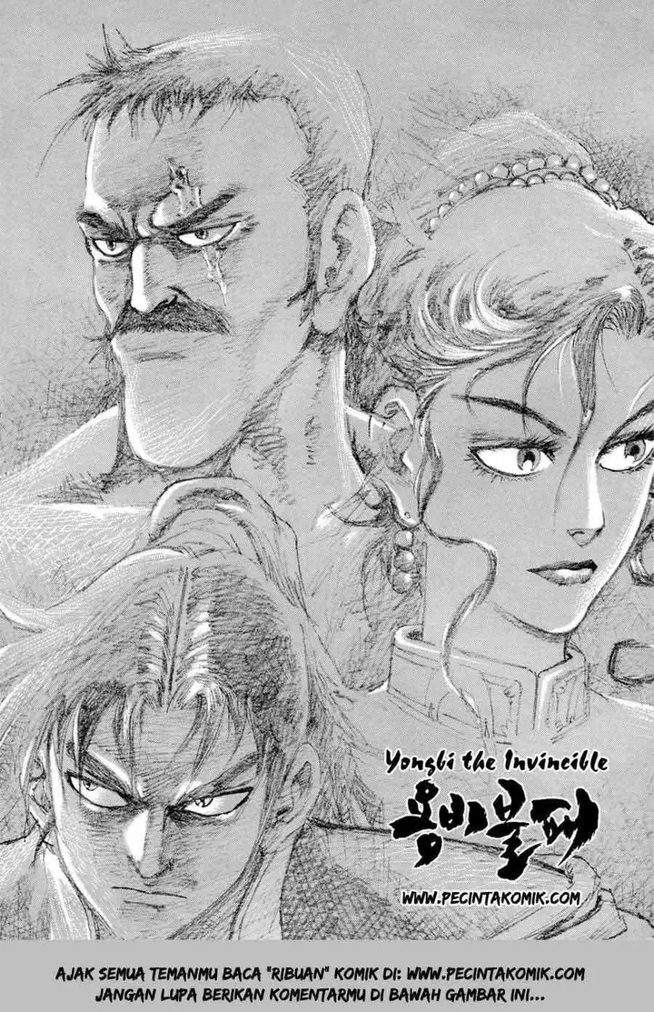 image-komik-yongbi-the-invincible-chapter-27-20/21