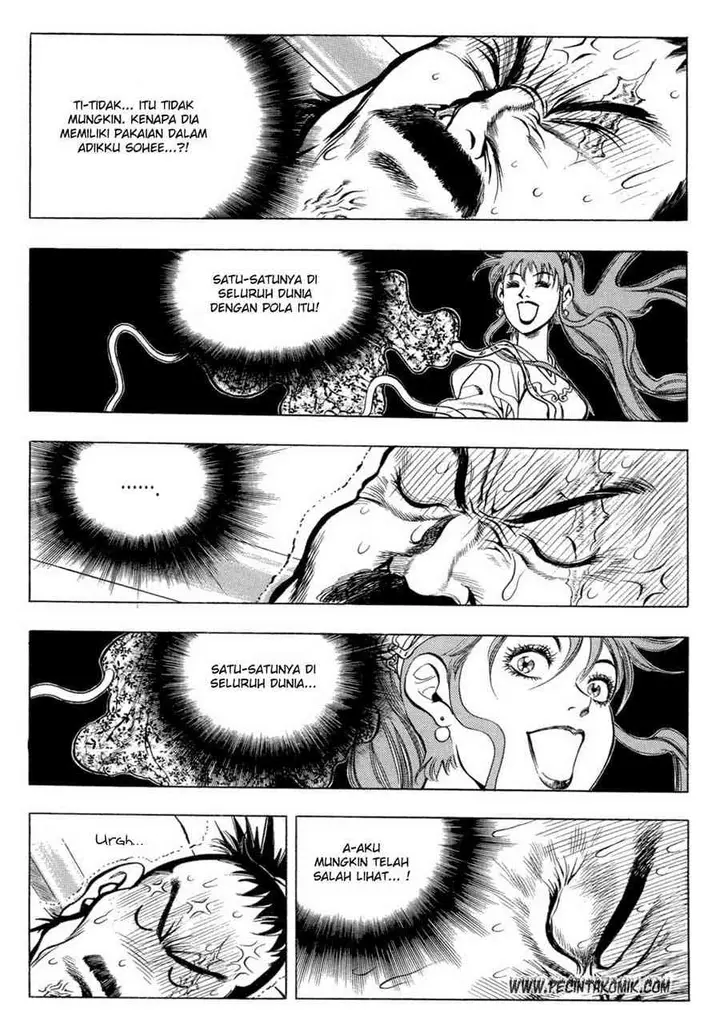 image-komik-yongbi-the-invincible-chapter-28-3/21