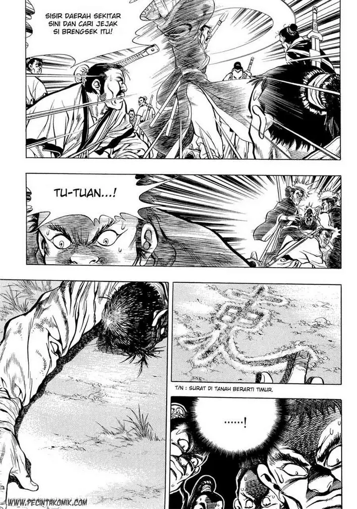 image-komik-yongbi-the-invincible-chapter-28-8/21